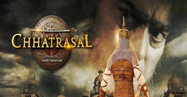 Chhatrasal Web Series 2021: release date, cast, story, teaser, trailer, first look, rating, reviews, box office collection and preview